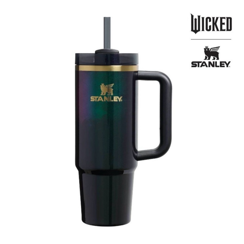 Stanley Black and Gold Travel Mug